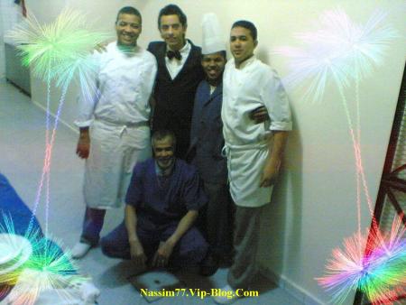 <center>Imperial Holiday