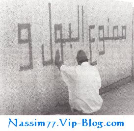 ��� �� ���� ����� �� ���