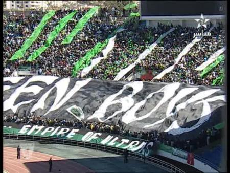 <center>Empire Of Ultras