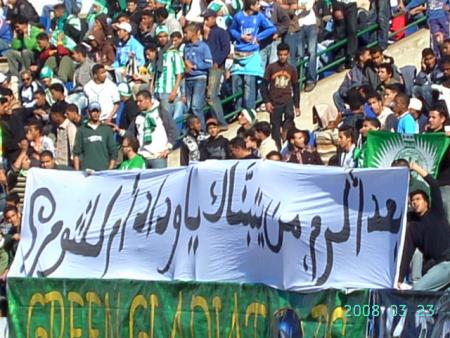 <center>Who's The Next ?