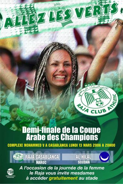 Coupe D'Arabe 2006