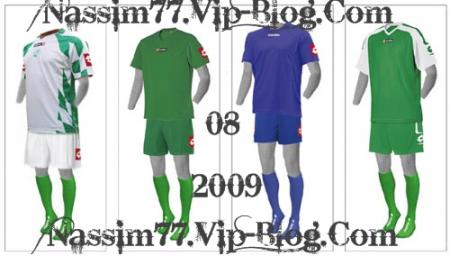 <center>Maillot Officiel Raja Club Athletic Saison 2008/2009