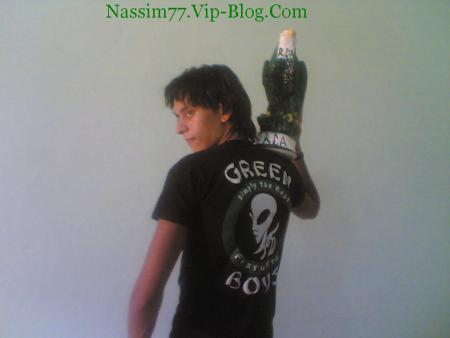 <center>Green Boys<center>