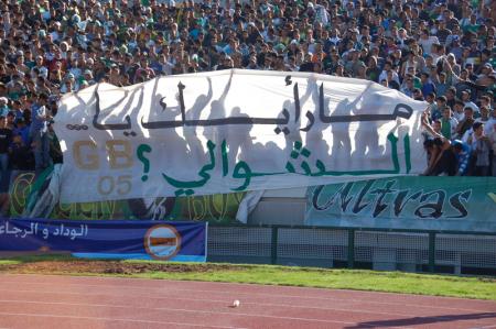 <center>Le Derby 105